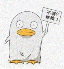 UP主日历值班生的头像：手账日历与打卡贴纸