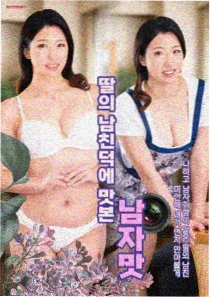 长夜调查局剧集资料卡封面：档案柜与台灯贴纸插画