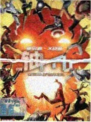 侧边推荐配图：综艺舞台灯光与观众席贴纸插画